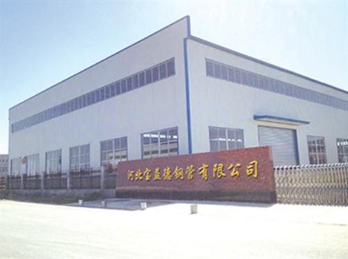 鹰潭桩基声测管生产制造厂